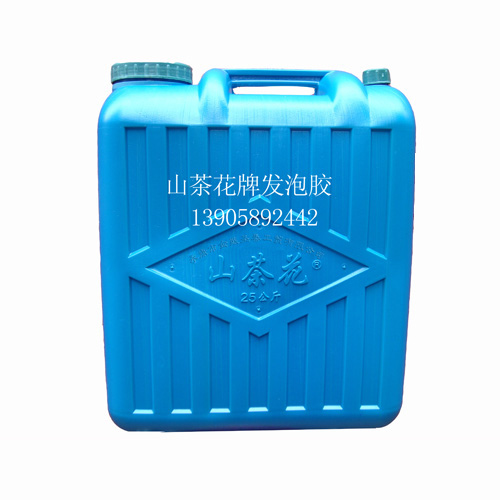 沾染了發泡膠要怎么清除,三大妙招告訴您 沾染了發泡膠要怎么清除,三大妙招告訴您